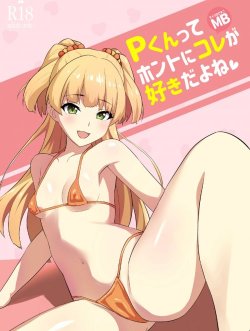 Anh Thích Được Đụ Em Phải Không, P-kun?