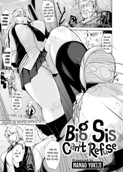 Big Sis Can’t Refuse