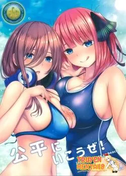 Kouhei Ni Ikou Ze! – 2toubun No Sex On Beach