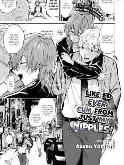 Like I’d Ever Cum From Just My Nipples!