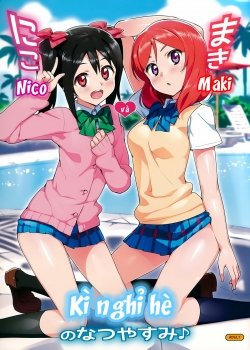 Niko To Maki No Natsuyasumi