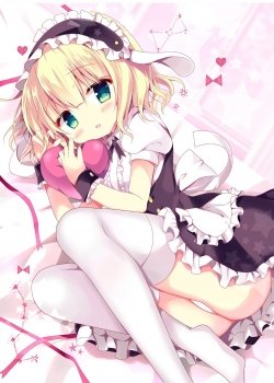 Sharo-chan To Koibito Gokko