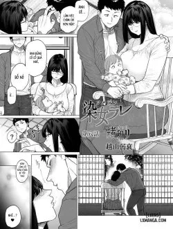 Somerare – Mizuyari