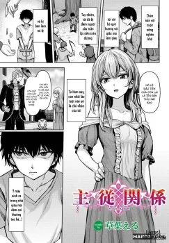 Syuju – Kankei (dungeon Kouryaku Wa Sex De!! Vol.14)