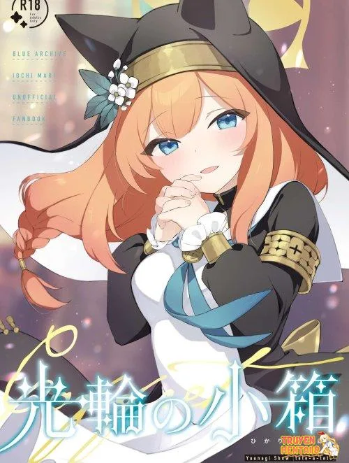 Kourin No Kobako -hikari No Kobako