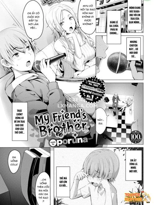 My Friend’s Brother