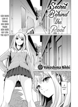 Bí Mật Đằng Sau Hồ Bơi