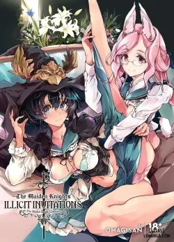 The Maiden Knights: Illicit Invitations