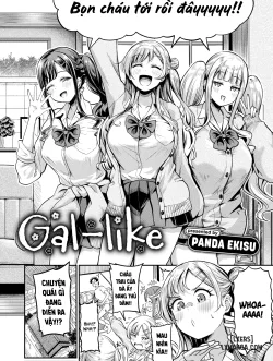 Gal-like