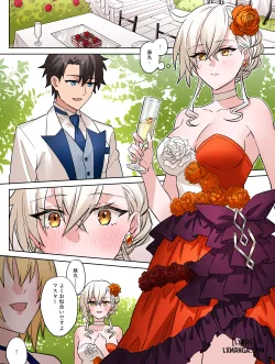 Gudao X Olga Marie Shochou
